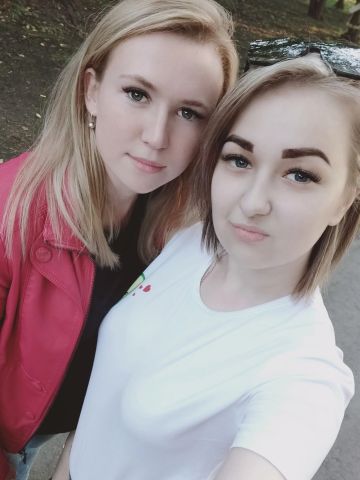 Проститутка Мишель
